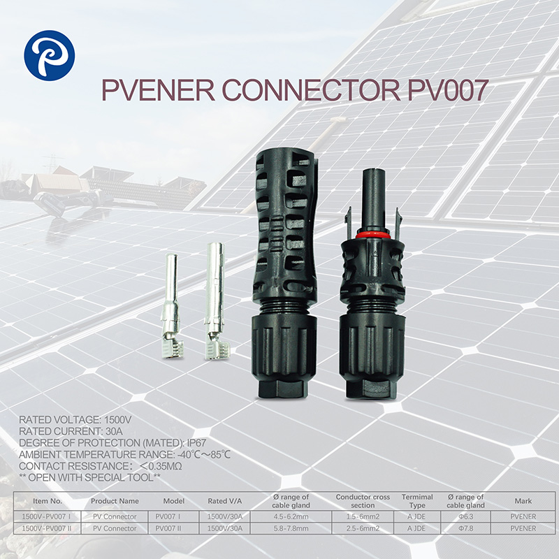 PV Connector PV007 1500V