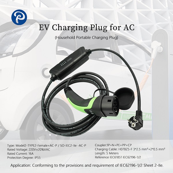 EV Charging Pulg for AC Household Portable